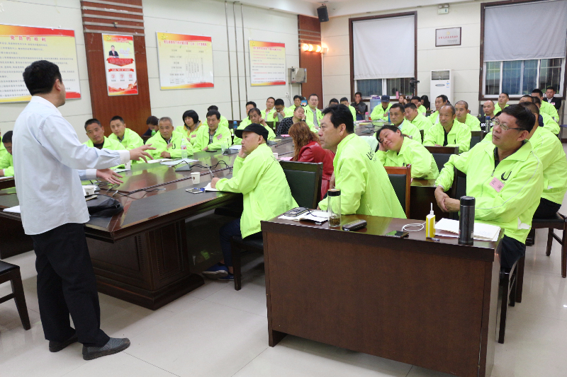 第十一期學(xué)員在上課