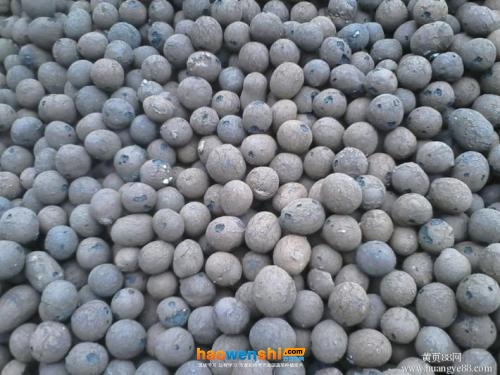 陶粒.jpg 陶粒.jpg