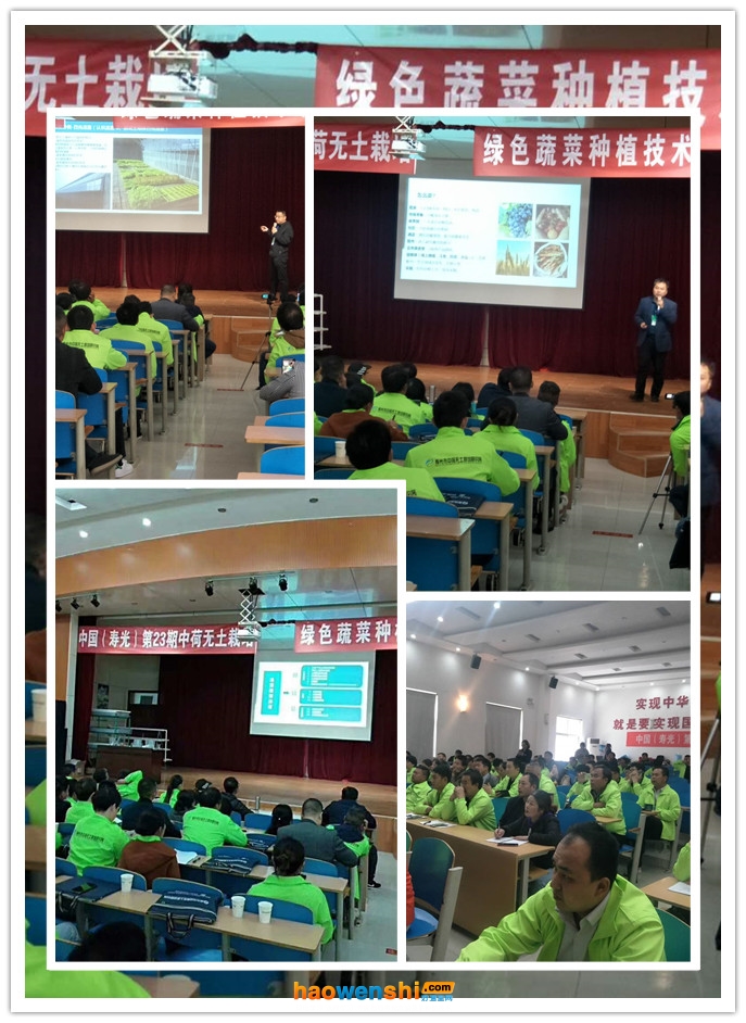 學(xué)員門課堂學(xué)習(xí)中.jpg 學(xué)員門課堂學(xué)習(xí)中.jpg