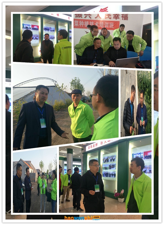 老師與學(xué)員探討問題.jpg 老師與學(xué)員探討問題.jpg