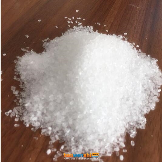 硫酸鎂.jpg 硫酸鎂.jpg