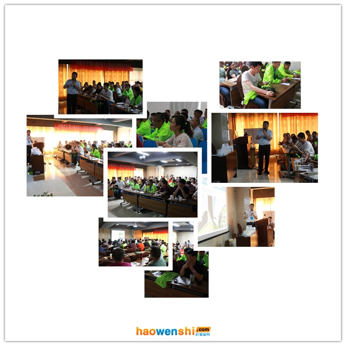 學(xué)員在上課·.jpg 學(xué)員在上課·.jpg