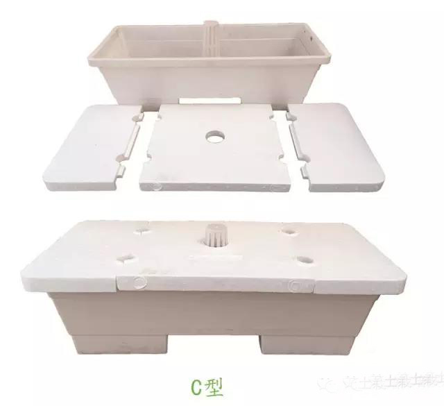 C型托植板.jpg C型托植板.jpg