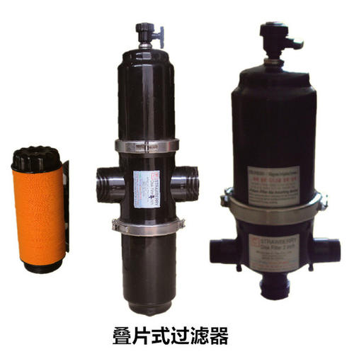 過(guò)濾器.jpg 過(guò)濾器.jpg