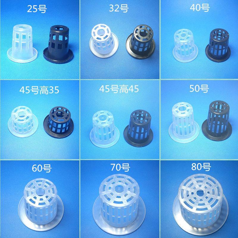 有孔塑料缽育苗.jpg 有孔塑料缽育苗.jpg