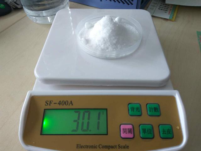 配制營養(yǎng)液.jpg 配制營養(yǎng)液.jpg