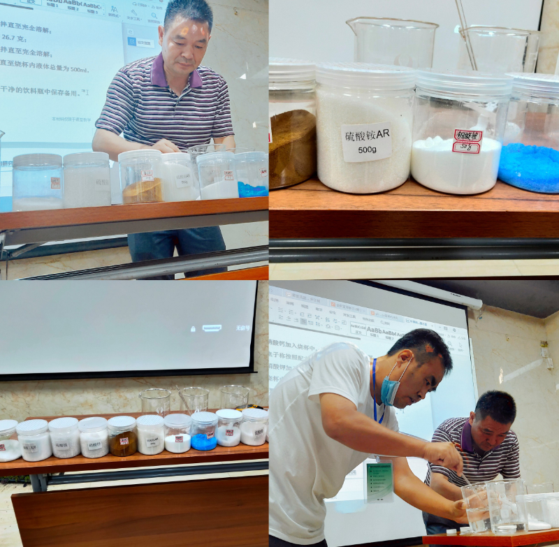 無土栽培營養(yǎng)液配比.jpg 無土栽培營養(yǎng)液配比.jpg