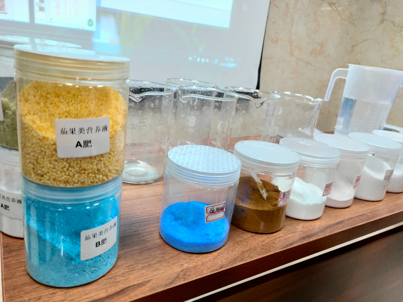 無土栽培營養(yǎng)液.jpg 無土栽培營養(yǎng)液.jpg