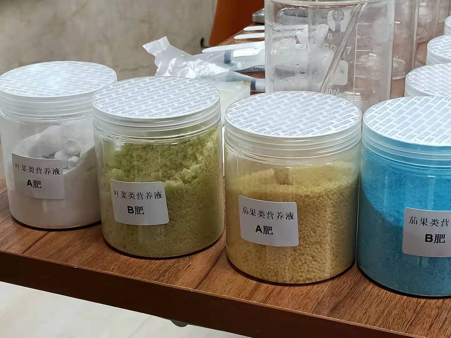 無土栽培--營養(yǎng)液管理.jpg 無土栽培--營養(yǎng)液管理.jpg