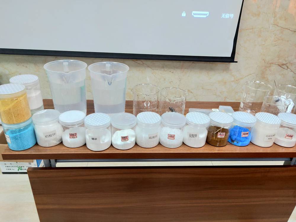 無土栽培營養(yǎng)液.jpg 無土栽培營養(yǎng)液.jpg