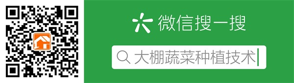 好溫室網(wǎng)站文末 圖片.png 好溫室網(wǎng)站文末 圖片.png